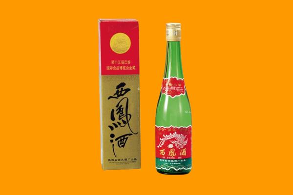 赣州市西凤酒回收.jpg