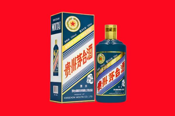 赣州市回收贵州茅台.jpg