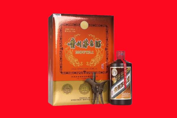 赣州市回收30年茅台酒.jpg