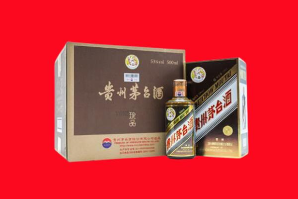 赣州市回收50年茅台酒.jpg