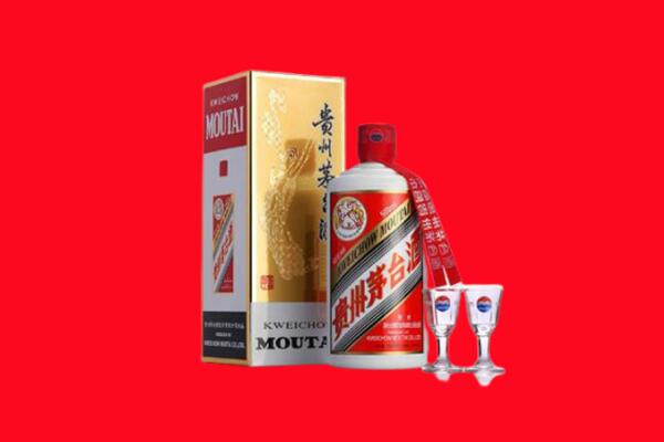 赣州市回收贵州茅台酒